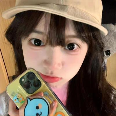 瑶池公主